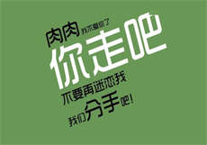 麻衣神算子鱼眼身份
