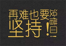 麻衣神算子人物详解
